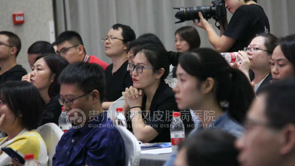 田凤主任列席2019年中华医学会皮肤性病学分会高级讲师团西部行(贵阳站)学术会议