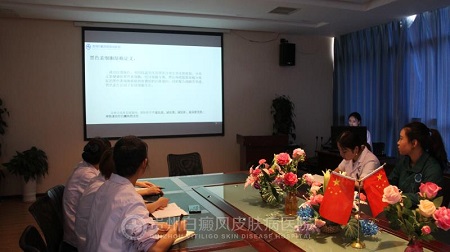 温故知新!贵州白癜风皮肤病医院开展白癜风《手术基础知识》培训,提高医护服务水平