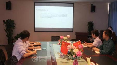 温故知新!贵州白癜风皮肤病医院开展白癜风《手术基础知识》培训,提高医护服务水平