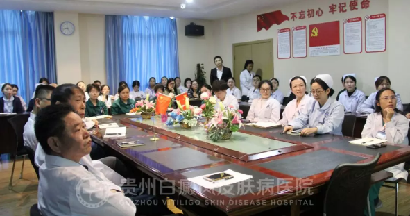 保障医疗安全,提升业务水平 | 贵州白癜风皮肤病医院开展专业技能培训
