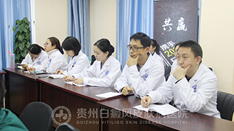 经验交流,取长补短——贵州白癜风皮肤病医院开展308专业知识培训