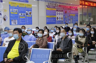 【回顾】第十六届《健康大讲堂》之春季白癜风抗复发知识讲座圆满收官!
