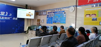 【回顾】第十六届《健康大讲堂》之春季白癜风抗复发知识讲座圆满收官!
