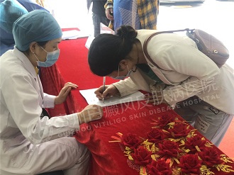 【回顾】第十六届《健康大讲堂》之春季白癜风抗复发知识讲座圆满收官!