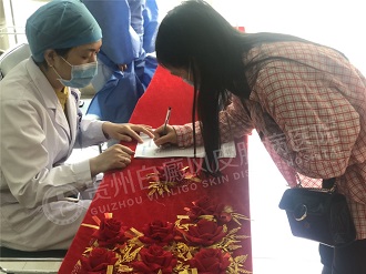 【回顾】第十六届《健康大讲堂》之春季白癜风抗复发知识讲座圆满收官!