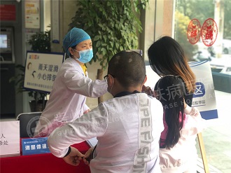 【回顾】第十六届《健康大讲堂》之春季白癜风抗复发知识讲座圆满收官!