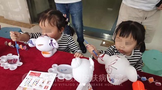 儿童节|6.1爱心助童,“乐童家园”入驻贵州白癜风皮肤病医院
