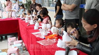 儿童节|6.1爱心助童,“乐童家园”入驻贵州白癜风皮肤病医院