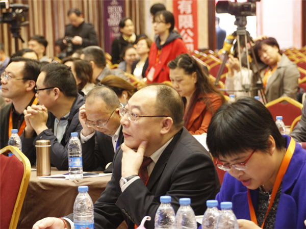 郑明理出席第三届中医美容大会