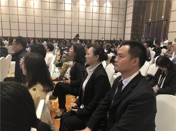 江清华出席全国中西医结合皮肤性病学术年会